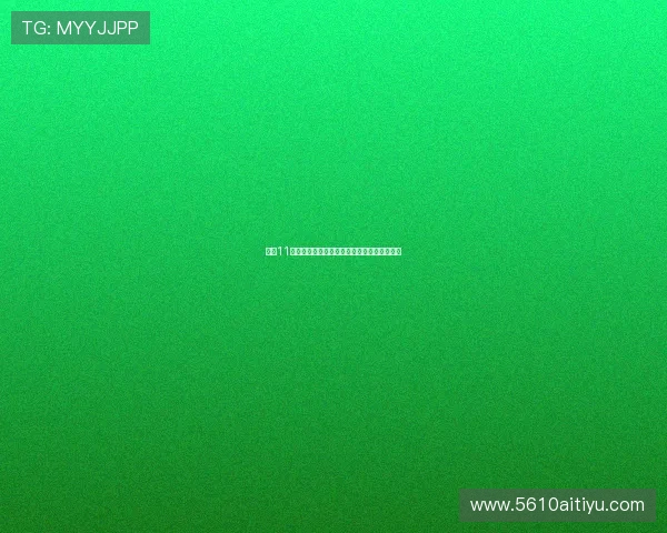 安信11娱乐平台下载:畅享无缝娱乐体验的最佳选择 安信11娱乐平台下载:畅享无缝娱乐体验的最佳选择